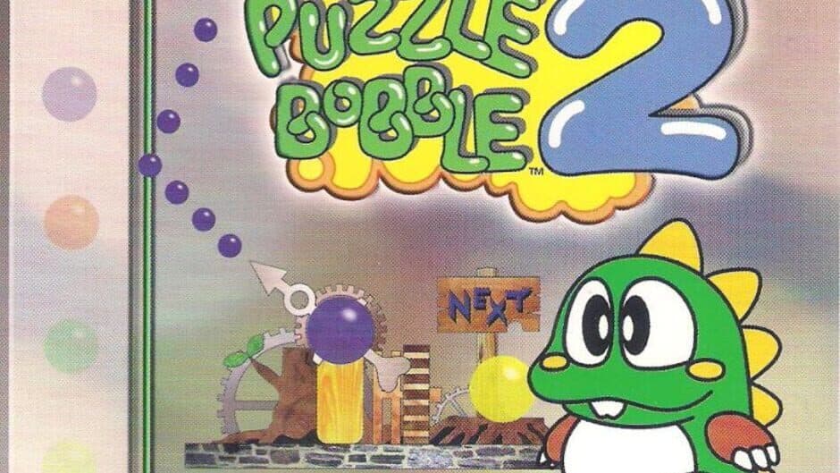 Bust-A-Move 2: Arcade Edition artwork