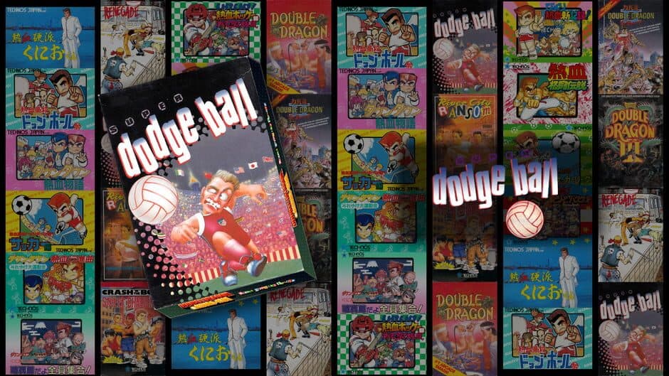 Super Dodge Ball artwork