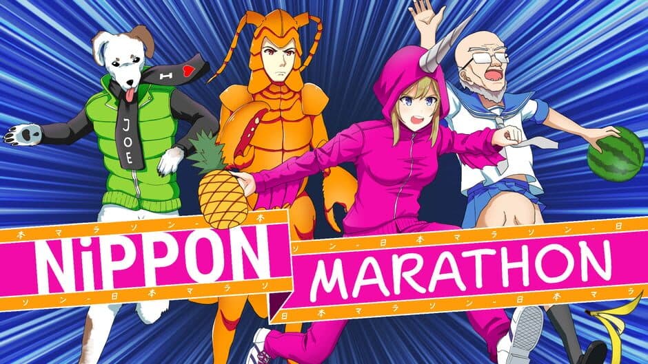 Nippon Marathon artwork