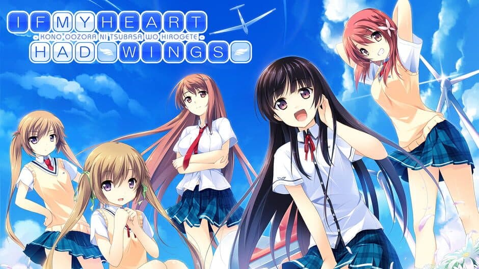 If My Heart Had Wings artwork