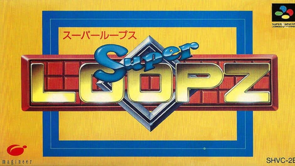 Super Loopz artwork