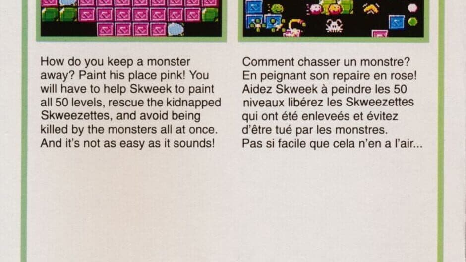 Super Skweek artwork