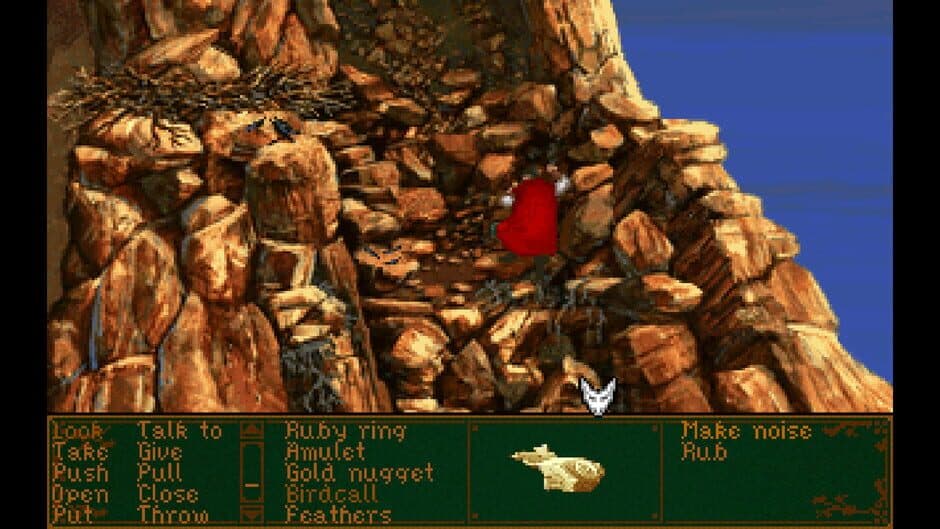 Dragonsphere screenshot