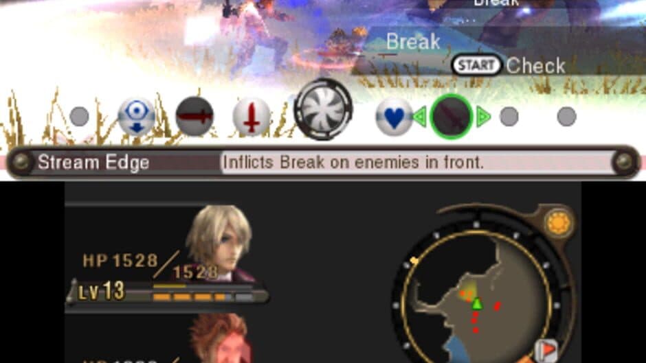 Xenoblade Chronicles 3D screenshot