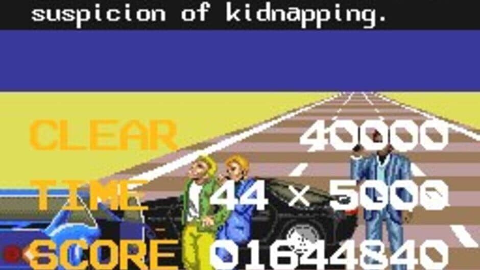 Chase H.Q. screenshot