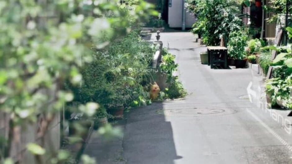 Pokémon Go screenshot