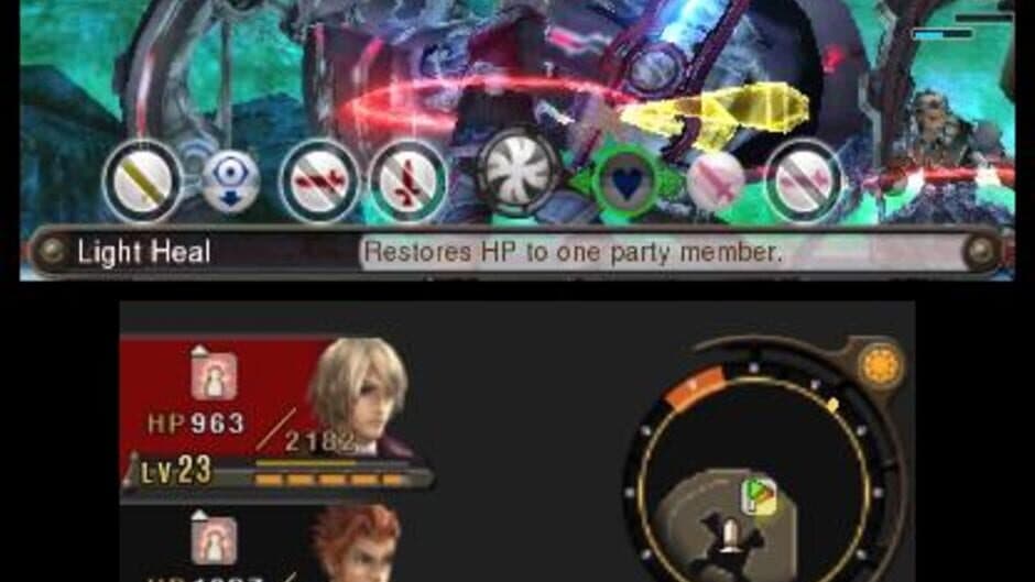 Xenoblade Chronicles 3D screenshot