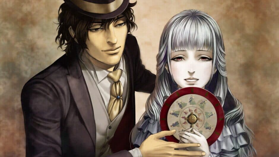 The House in Fata Morgana screenshot