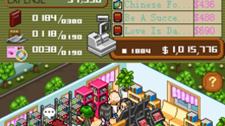 Bookstore Dream screenshot