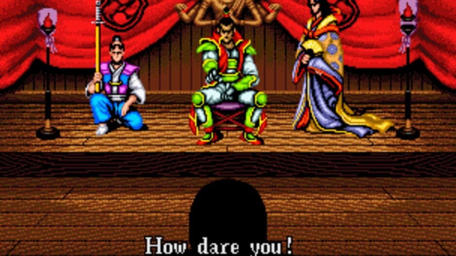Sengoku screenshot