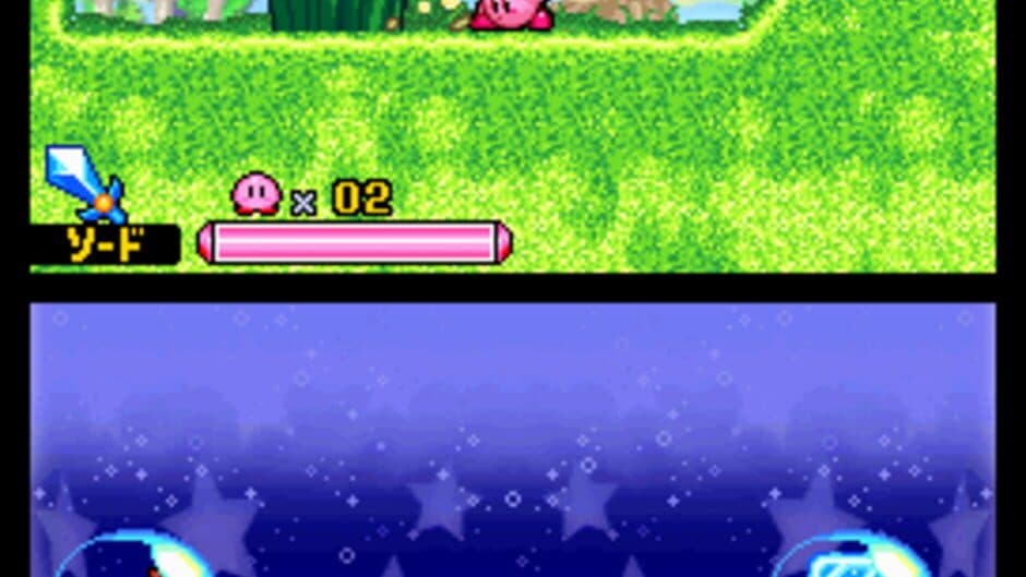 Kirby: Squeak Squad screenshot