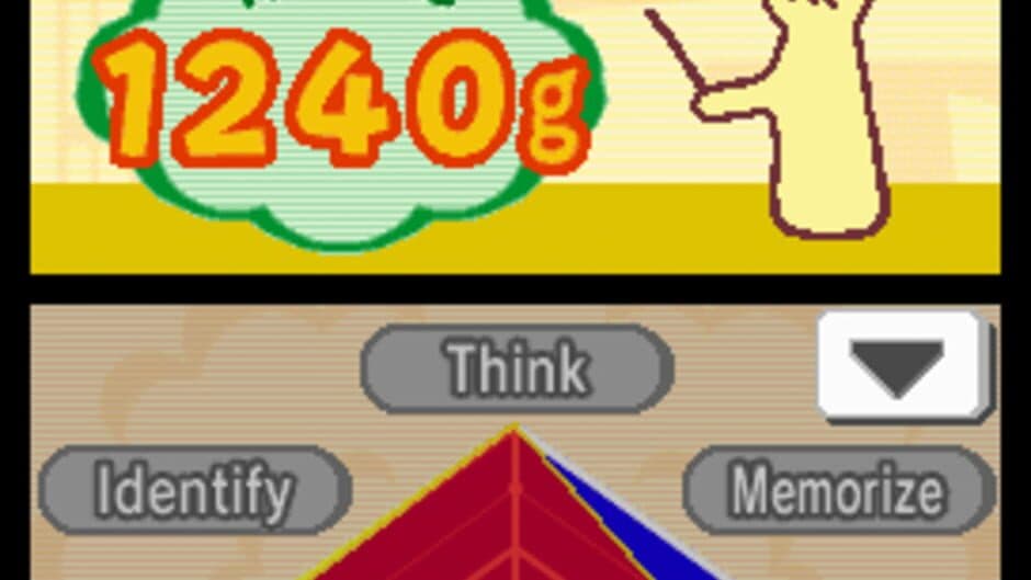 Big Brain Academy screenshot