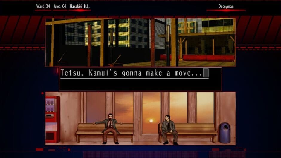 The Silver Case screenshot