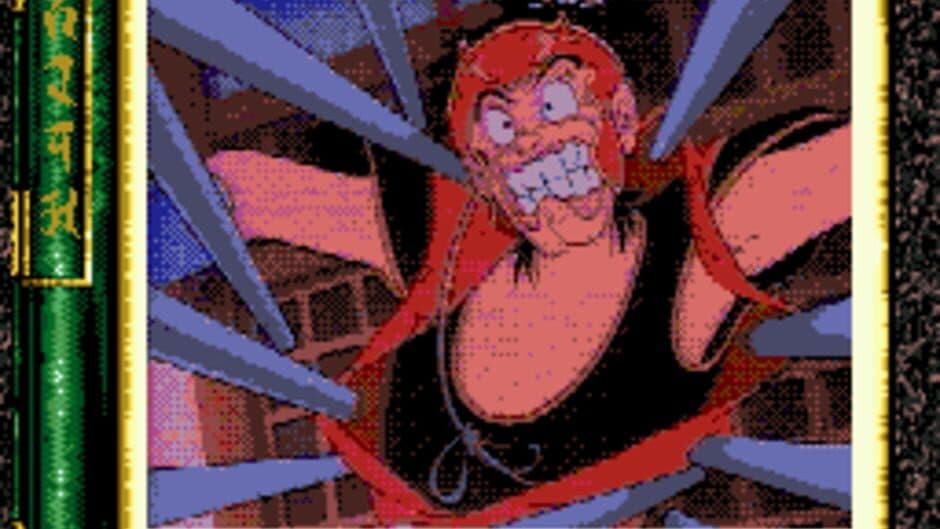 Revenge of the Ninja screenshot