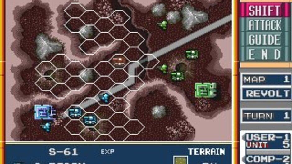 Military Madness screenshot