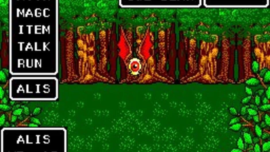 Phantasy Star screenshot