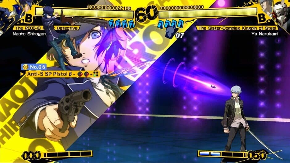 Persona 4 Arena screenshot