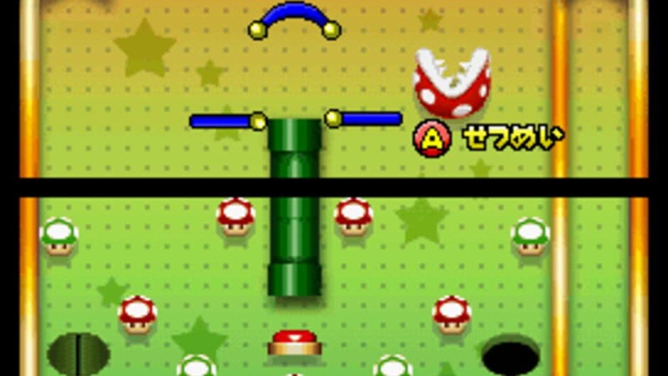 Super Mario 64 DS screenshot