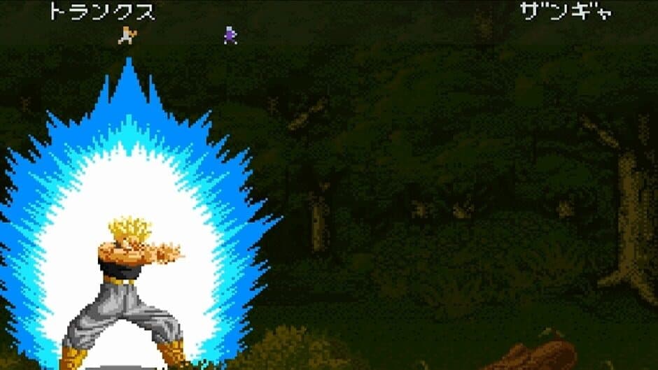 Dragon Ball Z: Super Butouden 2 screenshot