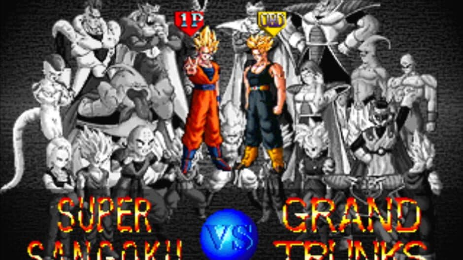 Dragon Ball Z: Ultimate Battle 22 screenshot