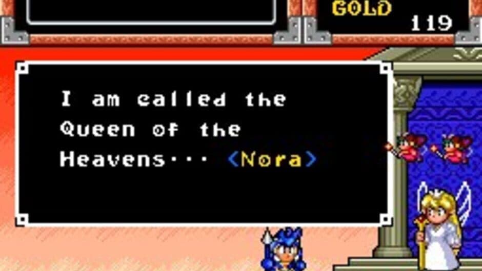 The Dynastic Hero screenshot