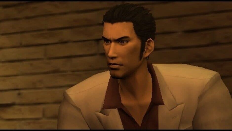 Yakuza screenshot