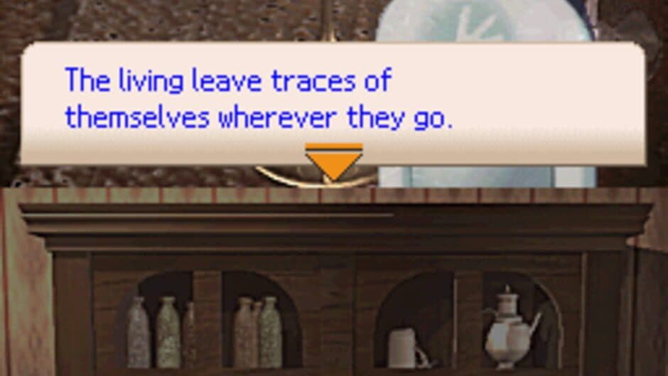 Trace Memory screenshot