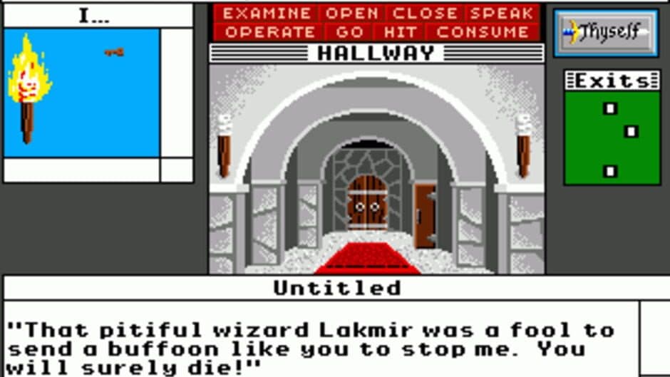 Shadowgate screenshot