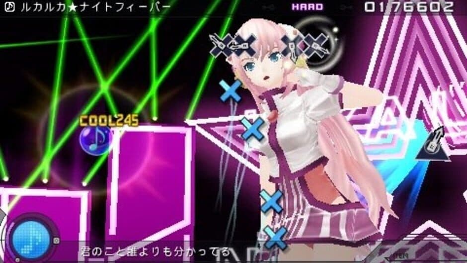 Hatsune Miku: Project Diva Extend screenshot