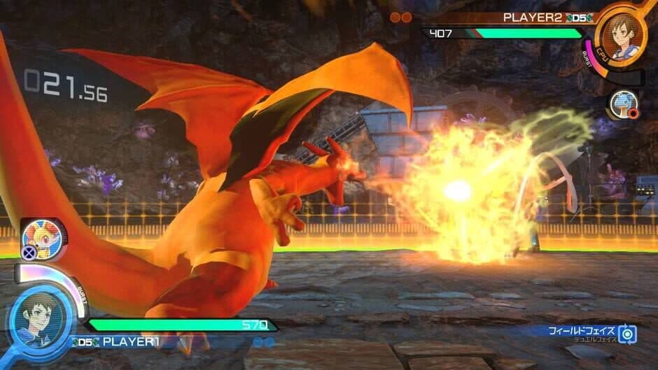 Pokkén Tournament screenshot