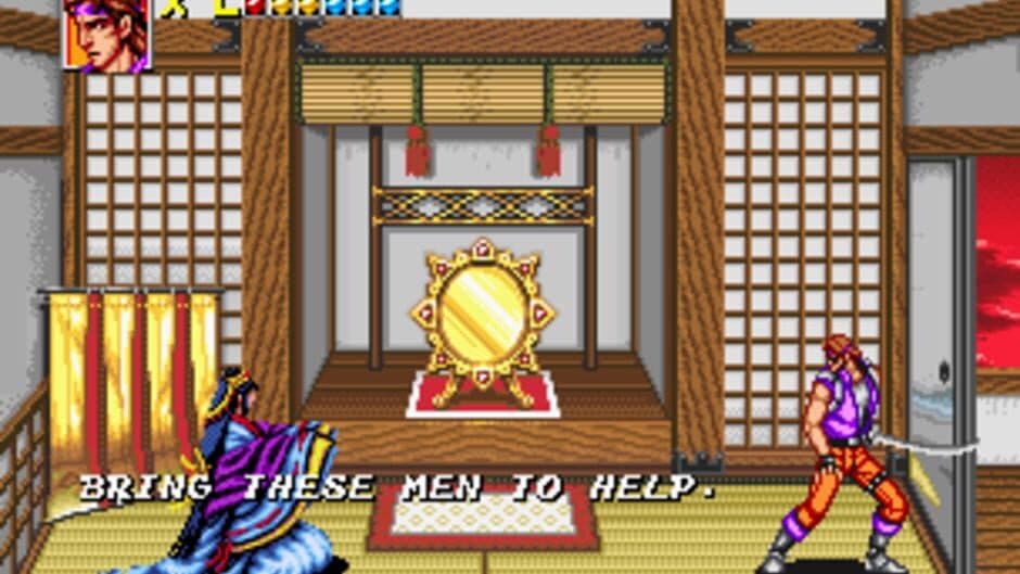 Sengoku 2 screenshot