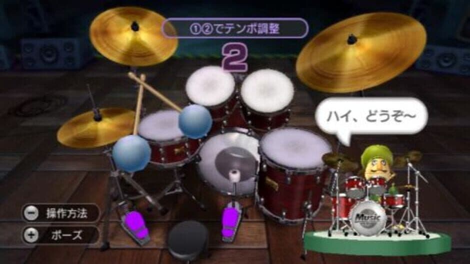 Wii Music screenshot
