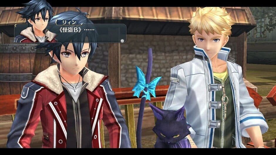 The Legend of Heroes: Trails of Cold Steel II screenshot