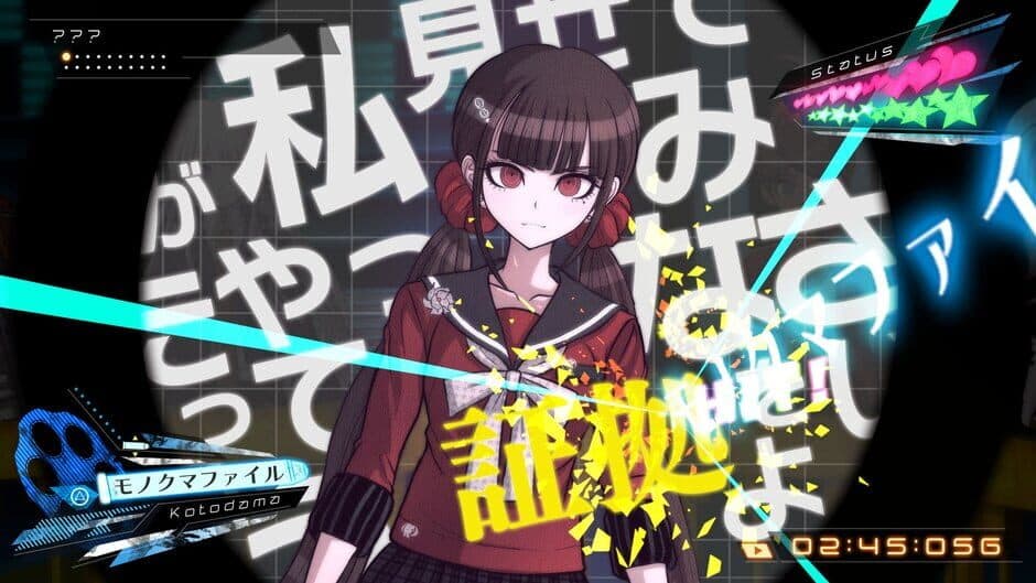 Danganronpa V3: Killing Harmony screenshot