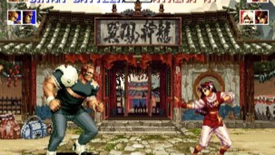 The King of Fighters '94 screenshot