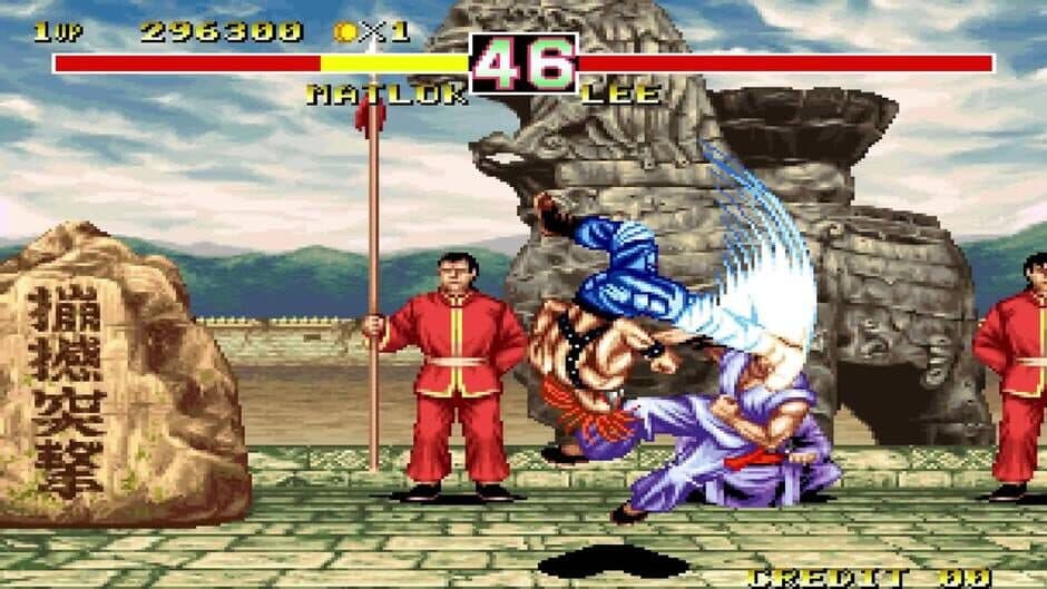 Karnov's Revenge screenshot