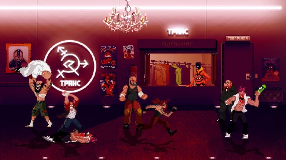 Mother Russia Bleeds screenshot