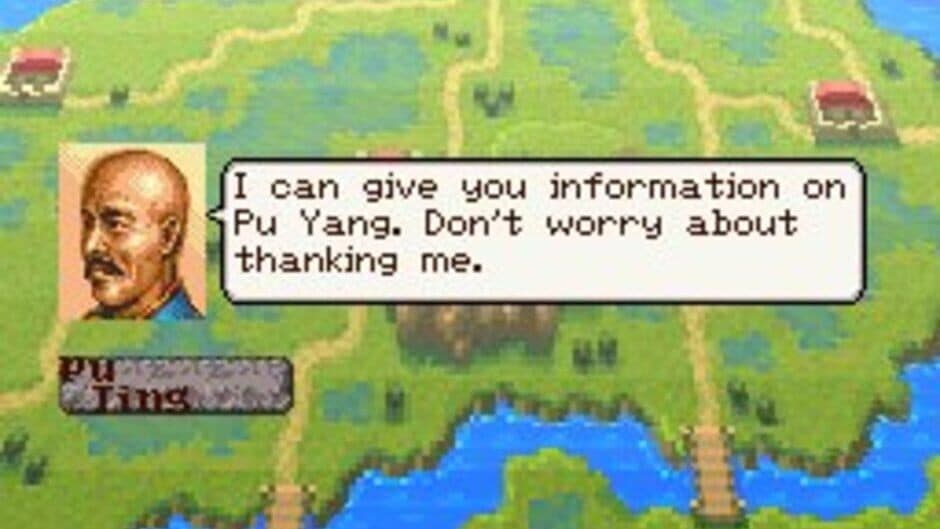 Romance of the Three Kingdoms IV: Wall of Fire screenshot