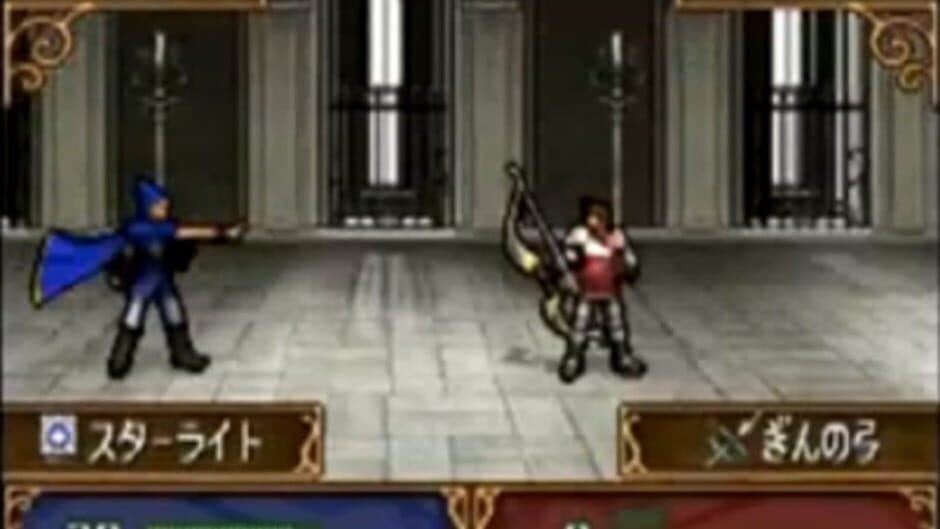 Fire Emblem: Shadow Dragon screenshot