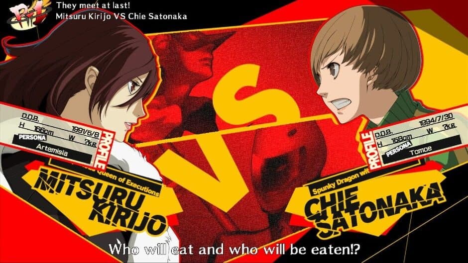 Persona 4 Arena screenshot