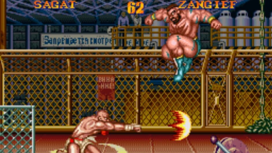 Street Fighter II' Turbo screenshot