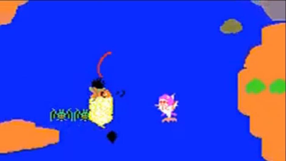 Dragon Ball: Dragon Daihikyou screenshot