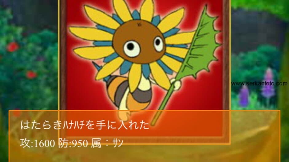 Ni no Kuni: Daibouken Monsters screenshot