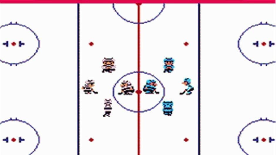 Ice Hockey screenshot
