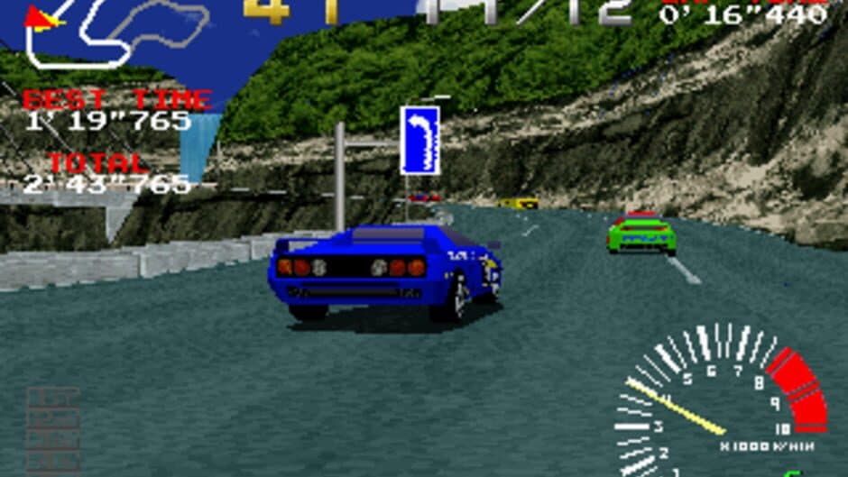 Ridge Racer screenshot