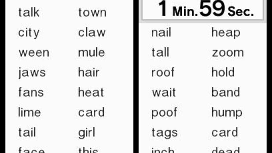 Brain Age: Train Your Brain in Minutes a Day! screenshot