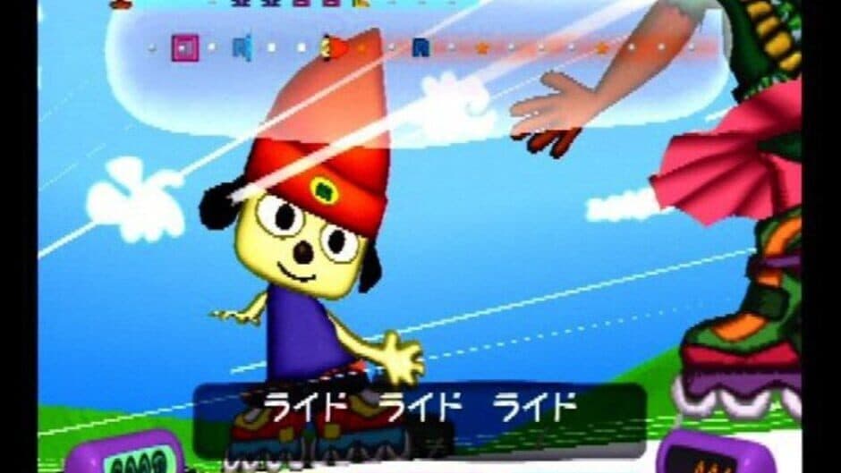 PaRappa the Rapper 2 screenshot