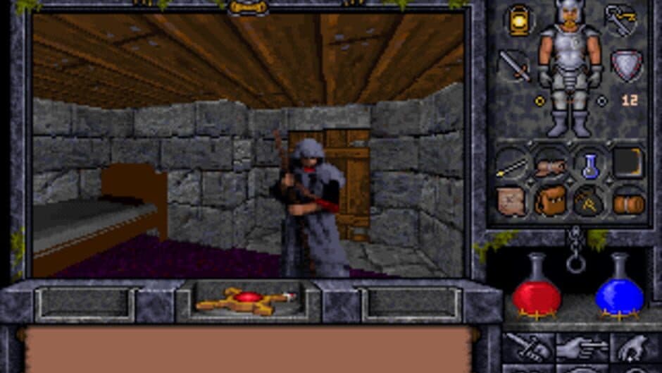 Ultima Underworld II: Labyrinth of Worlds screenshot