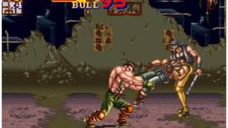 Final Fight 2 screenshot