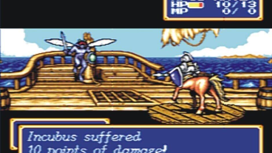 Shining Force CD screenshot